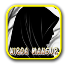 Wirda Mansur Mp3 Quran APK