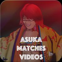 Asuka Matches penulis hantaran