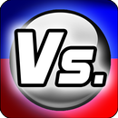 Pinball Versus (2 players) APK