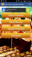 برنامه‌نما Buku saku pramuka update عکس از صفحه