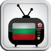 Watch Bulgary Channels TV Live