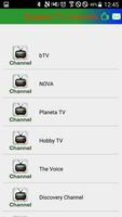 Watch Bulgary Channels TV Live captura de pantalla 1