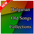 Bulgarian collections of old songs APK