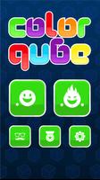 Color Qube পোস্টার