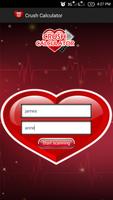 Crush Calculator syot layar 1