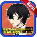Bungou Stray Dogs Wallpapers APK