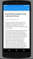 Bacaan Doa Nurbuat (Nur Nubuwwah) Lengkap capture d'écran 1