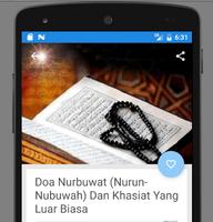 Bacaan Doa Nurbuat (Nur Nubuwwah) Lengkap capture d'écran 2