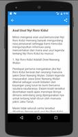 Legenda Nyi Roro Kidul Asli Ratu Pantai Selatan capture d'écran 2