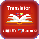 Burmese to English Voice Translator APK