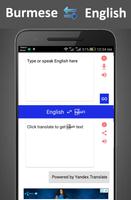 Burmese to English Translator Plakat