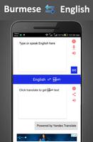 Burmese to English Voice Translator โปสเตอร์