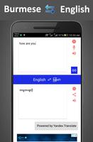 Burmese to English Voice Translator ภาพหน้าจอ 1