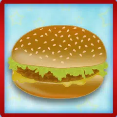 ハンバーガーゲーム アプリダウンロード