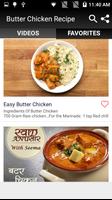 Butter Chicken Recipe スクリーンショット 1