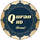 Quran (auf Arabisch) APK
