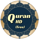 Coran (en arabe) icône