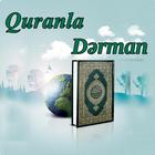 Quranla Dərman आइकन