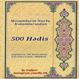 500 Hədis ícone