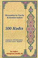 500 Hədis الملصق