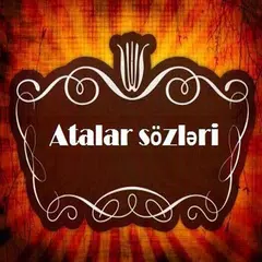 Atalar Sözləri アプリダウンロード