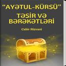 APK Ayətul Kürsi