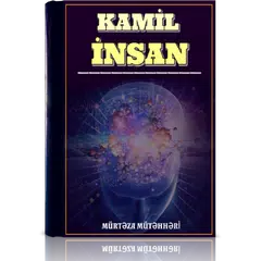 Kamil İnsan APK download