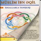 Muslim ibn Əqil ไอคอน