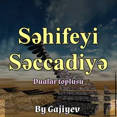 download Sahife-i Seccadiye (Dualar toplusu) APK