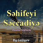 Sahife-i Seccadiye (Dualar toplusu) icône