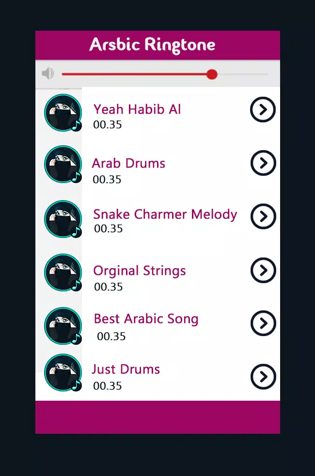 Arabic Ringtone: Most Popular Islamic Ringtone APK for Android Download Arabic Ringtone: Most Popular Islamic Ringtone APK for Android Download