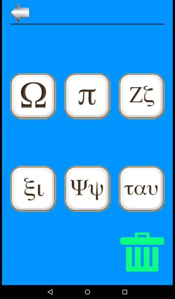 Greek Letters And Greek Alphabet Quiz For Android Apk Download - greek letters roblox