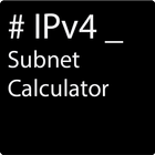 Subnet Calculator 圖標