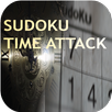 Sudoku APK