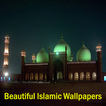 Beautiful HD Islamic Wallpaper