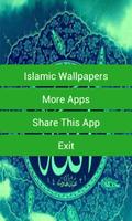 Beautiful HD Islamic Wallpaper скриншот 1