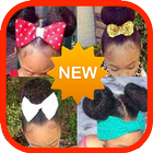 آیکون‌ Hair Styler App - Children Hair Style