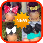 Hair Styler App - Children Hair Style icône