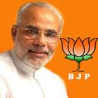 BJP Official Party App آئیکن