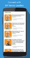 BJP Official Party App capture d'écran 1