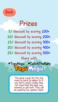 ToguMogu-Catch The Baby screenshot 1