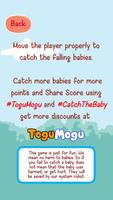 ToguMogu-Catch The Baby скриншот 2