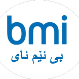 ”بی ئێم ئای