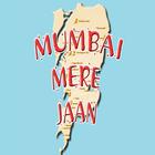 Mumbai Meri Jaan आइकन