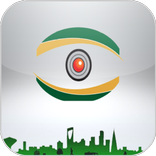 المخالفات المرورية- ساهر