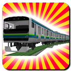 Real Train Mod icon