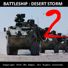 Battleship : Desert Storm 2 أيقونة
