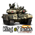 King of Tanks icône
