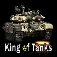 King of Tanks постер