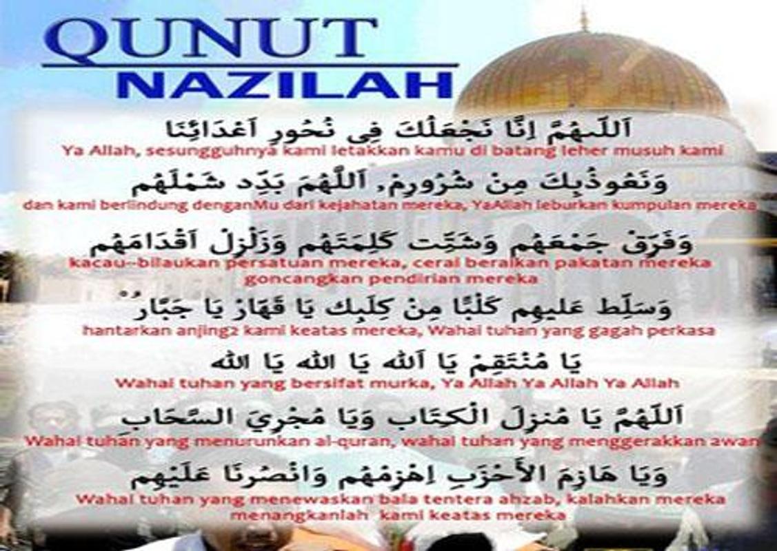 Cara Baca Doa Qunut Bacaan Doa Qunut Lengkap for Android - APK Download